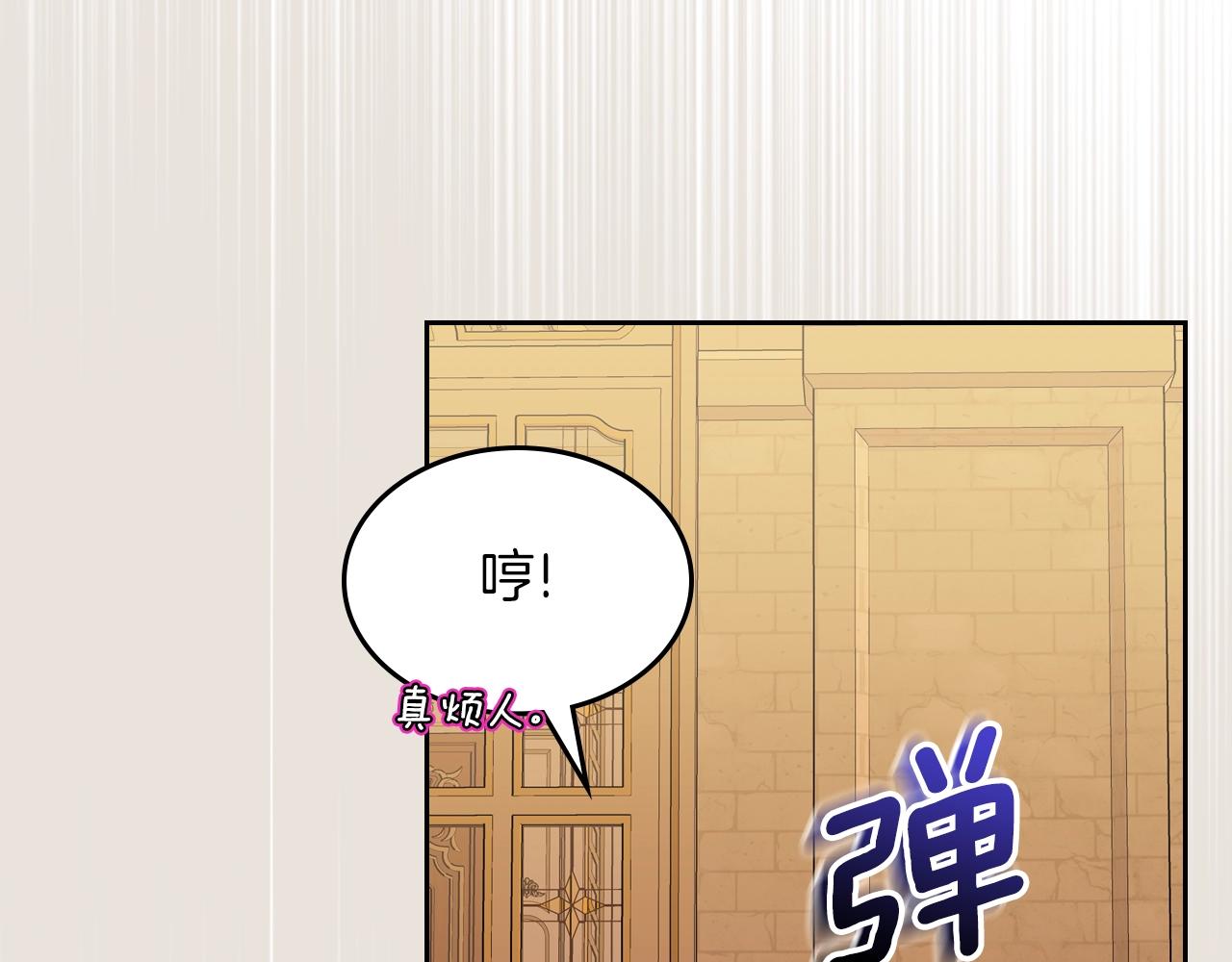 第41话 我抱你121