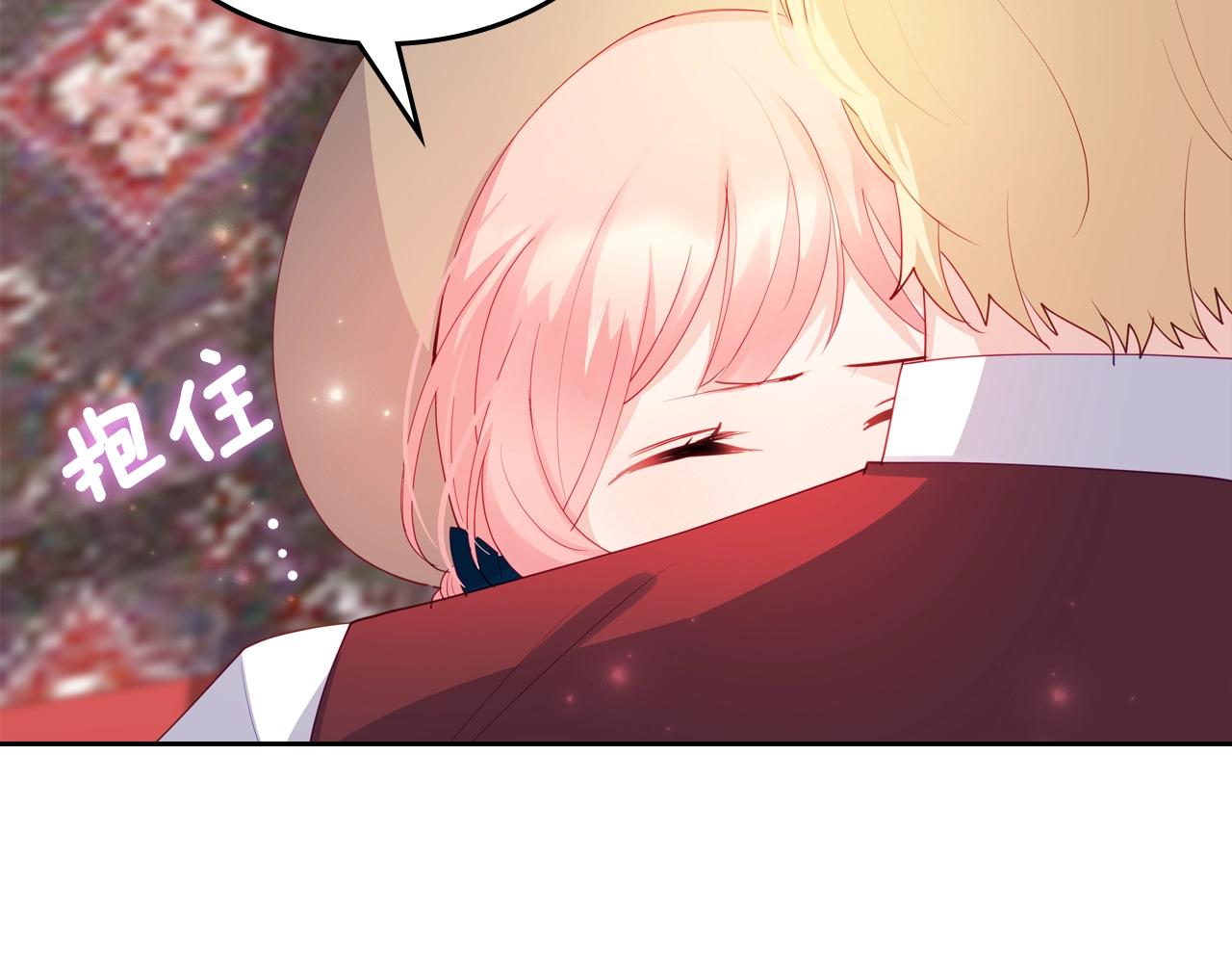 第16话 精灵王？！就这？61