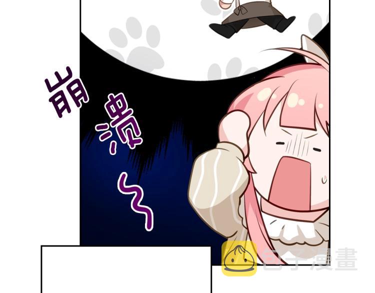 第6话 僞装112