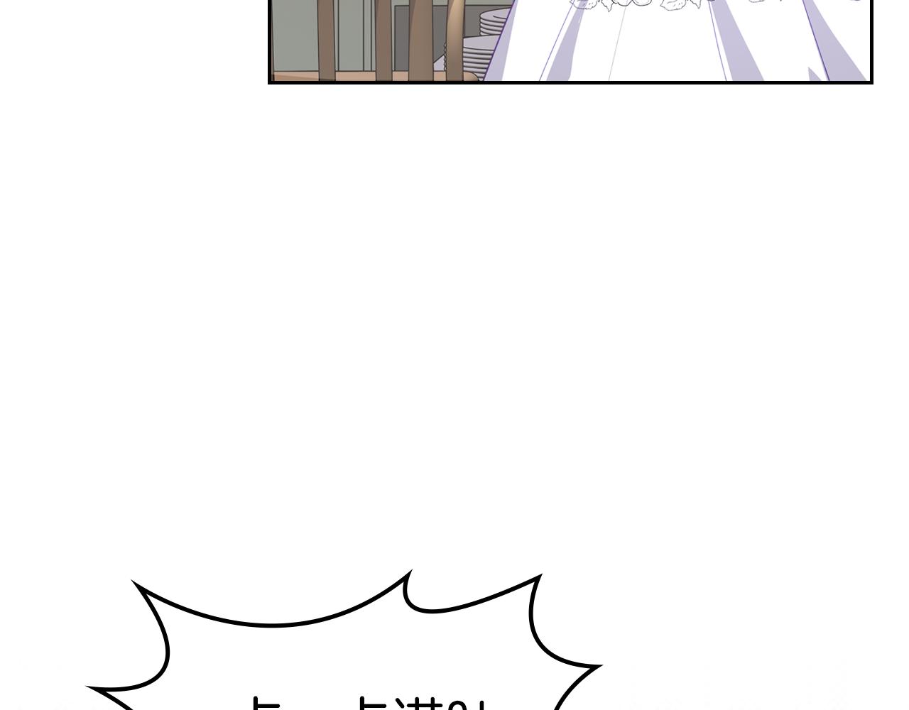 第73话 交换日记26