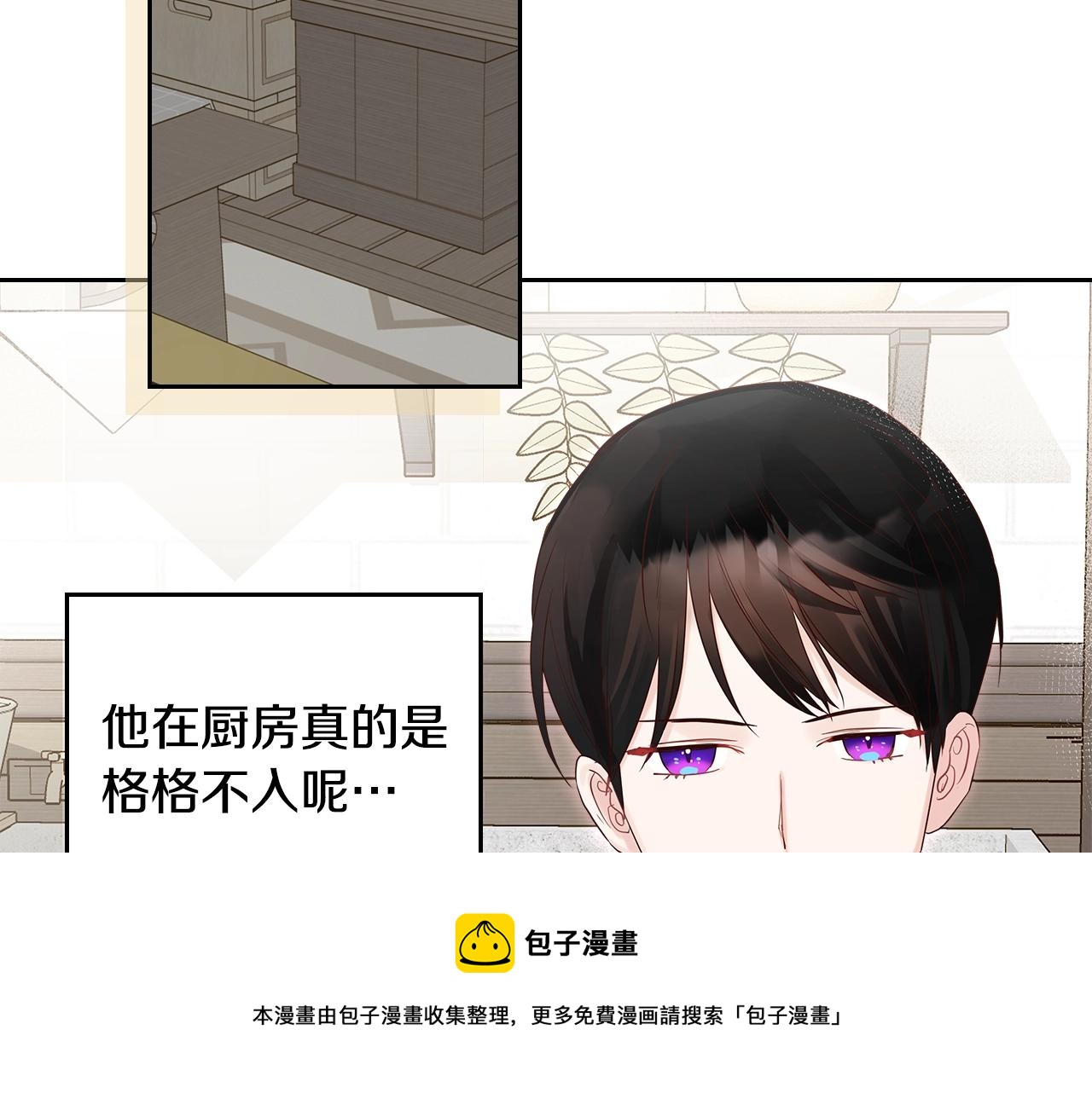第28话 背背72