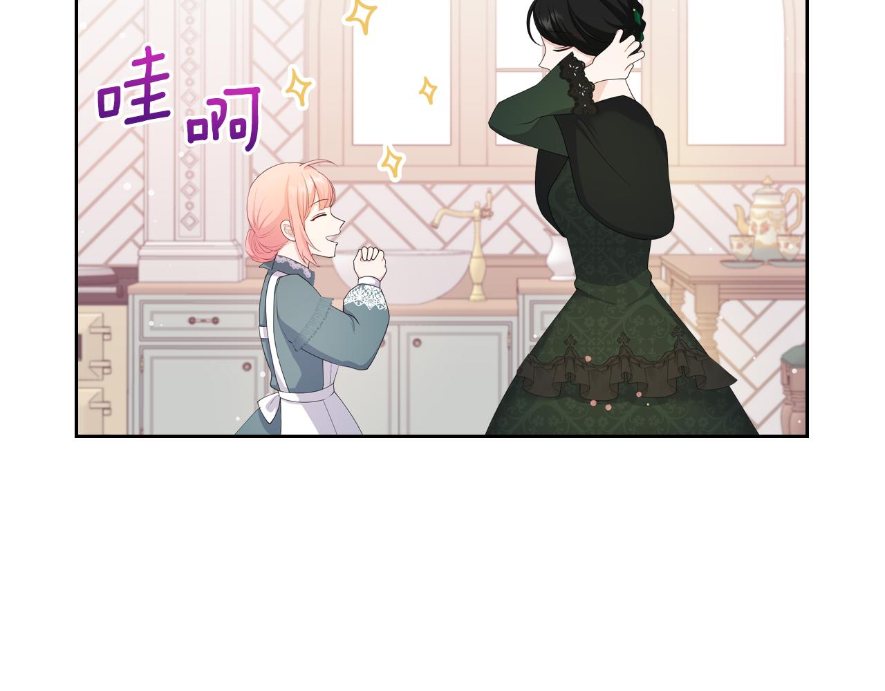 第46话 制造机会148