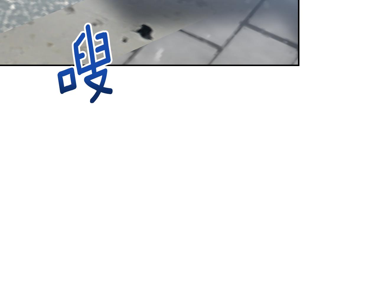 第66话 探访骑士团39