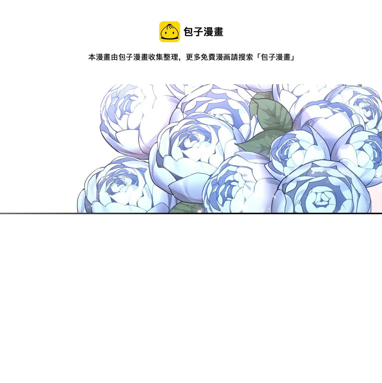第一季完结话 草莓酱160