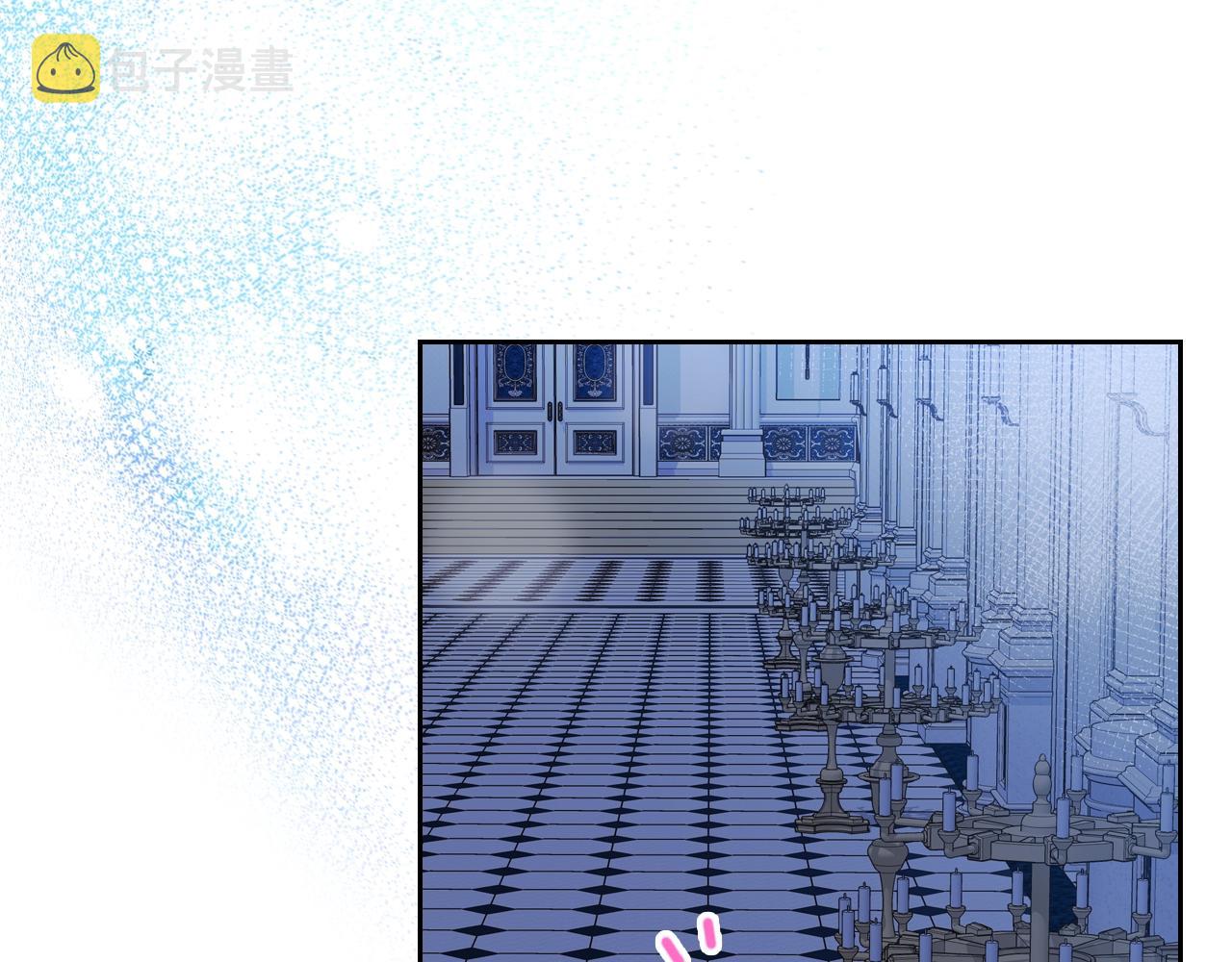 第26话 经商鬼才啊！82
