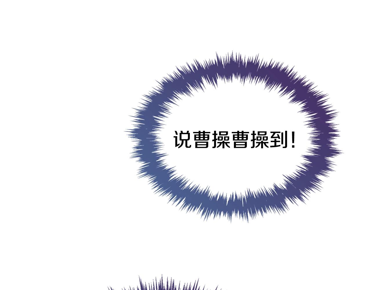 第21话 维护153