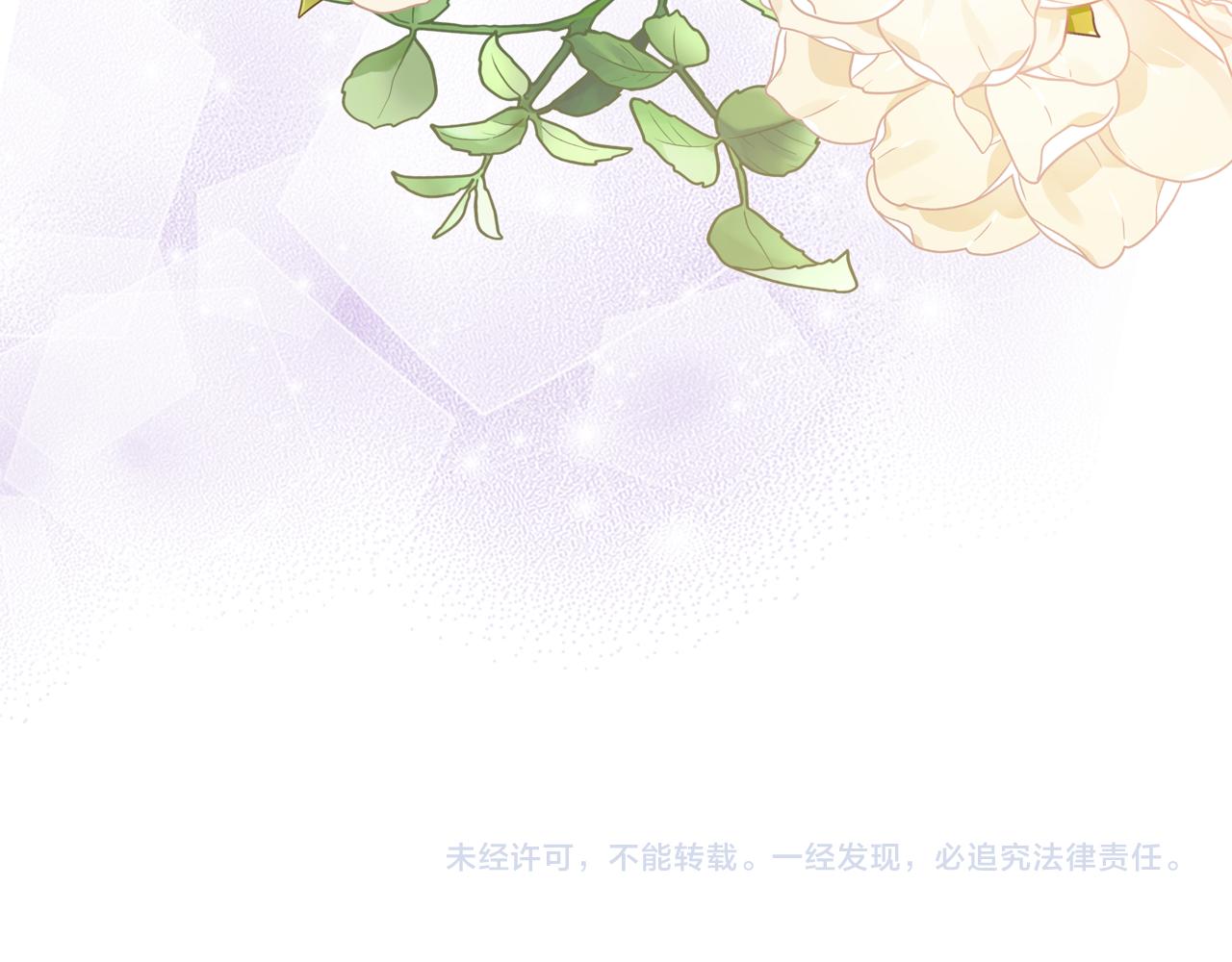 第57话 骑马回宫199
