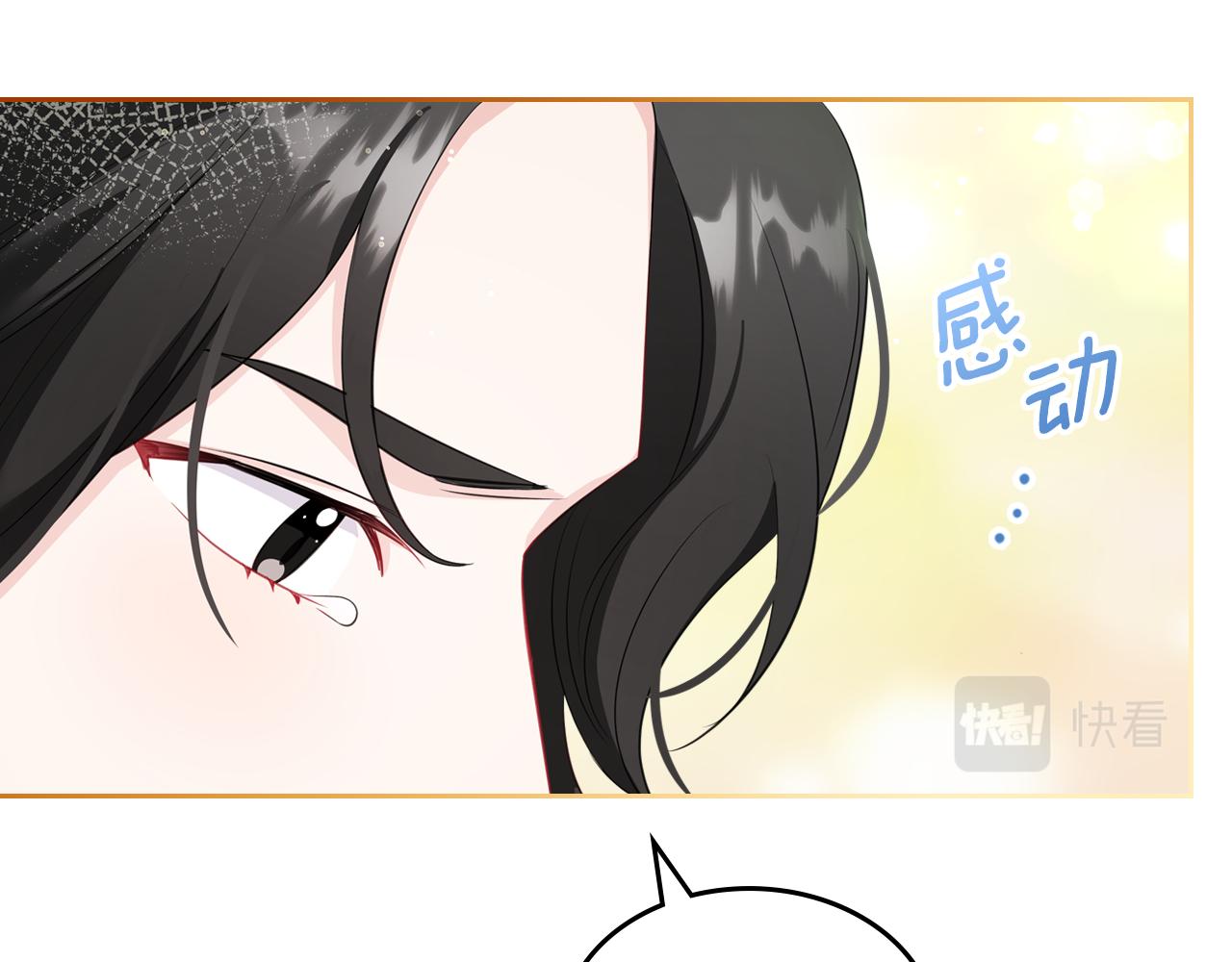 第48话 一起做蛋糕28