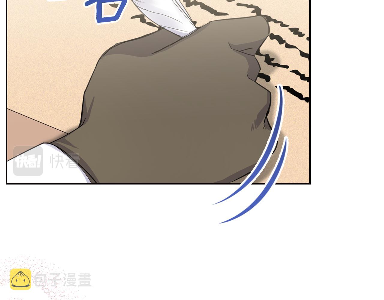 第48话 一起做蛋糕64