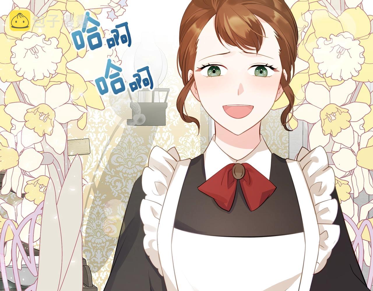 第9话 挑衅60