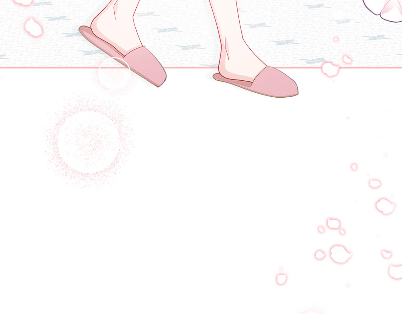 第59话 表哥当媒人9