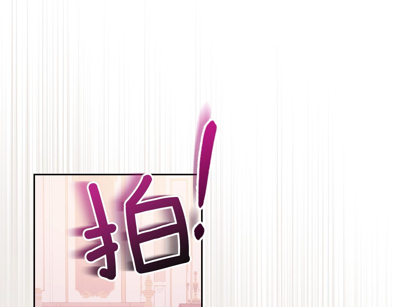 第42话 久等了81