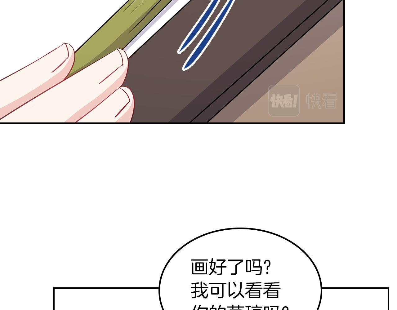 第63话 误会解除129