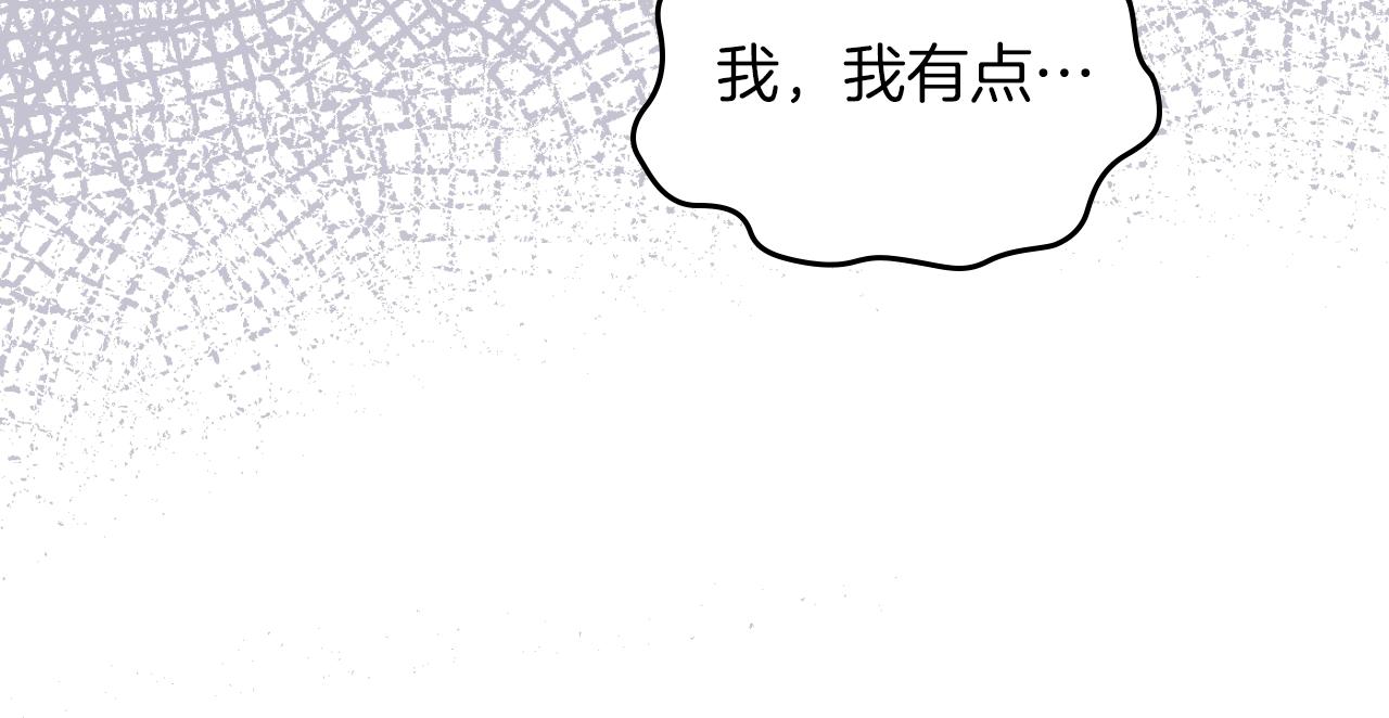 第39话 妥协136