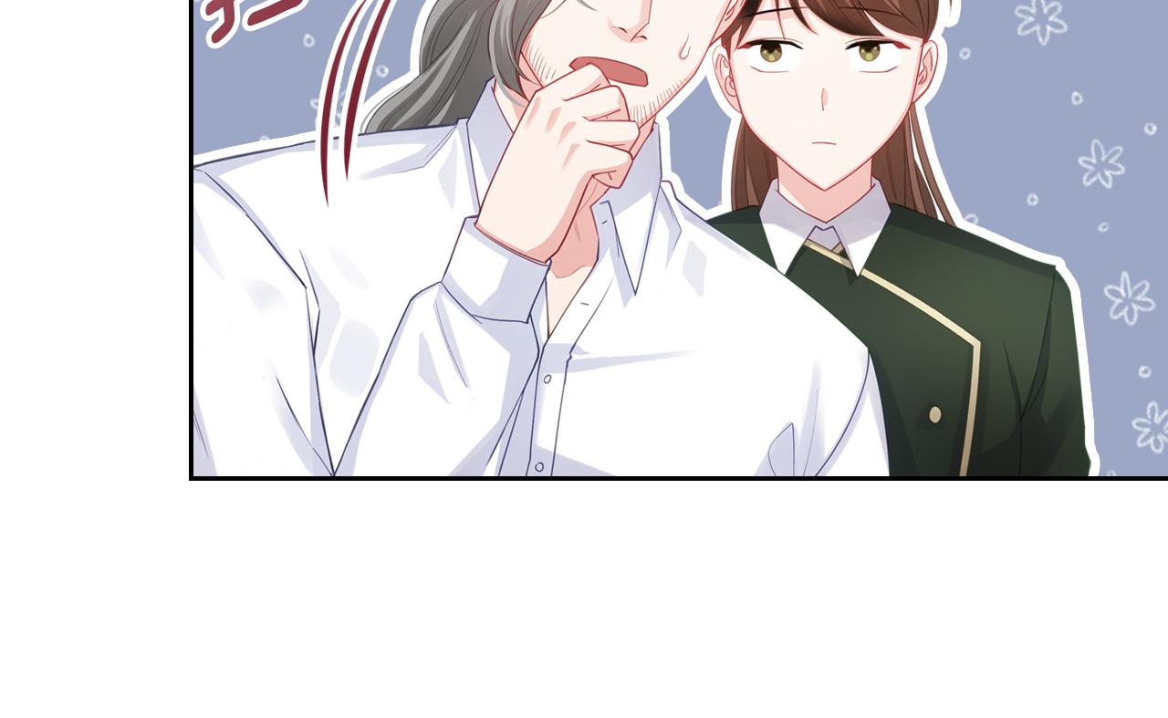 第55话 宴会12