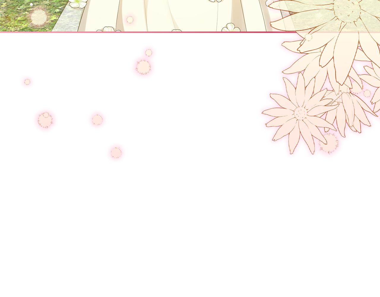 第54话 团宠105