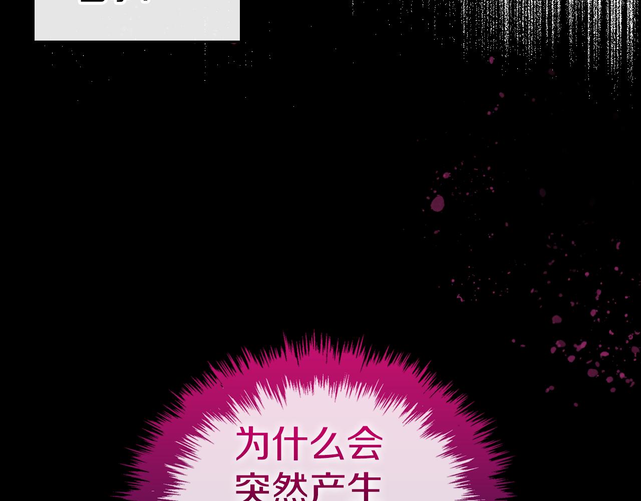 第75话 初相见179