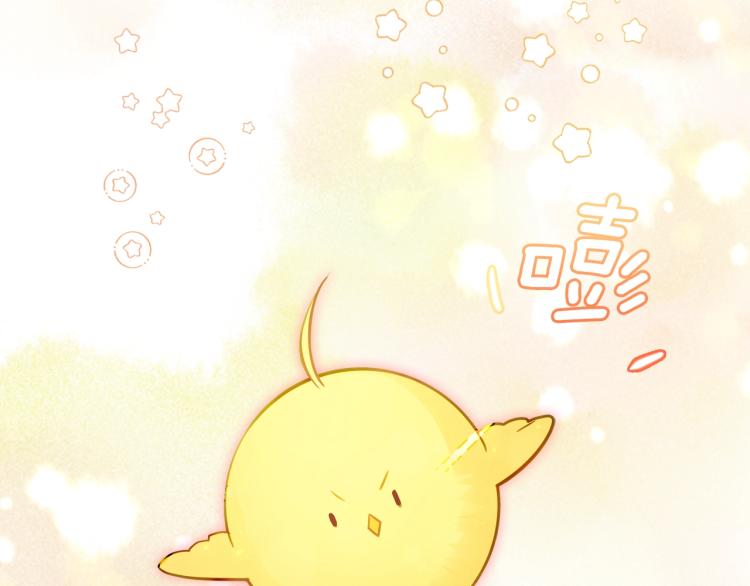 第7话 人间水蜜桃148