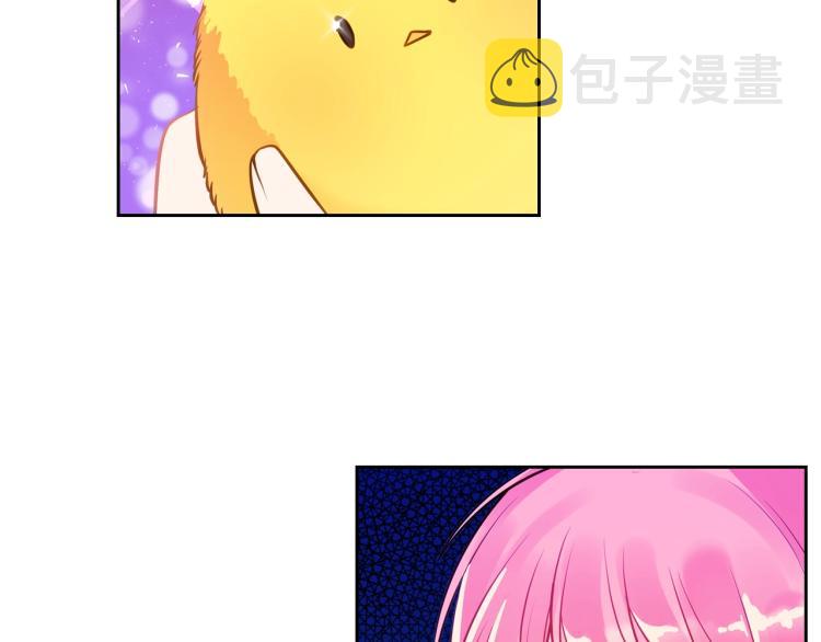 第4话 潜入厨房92