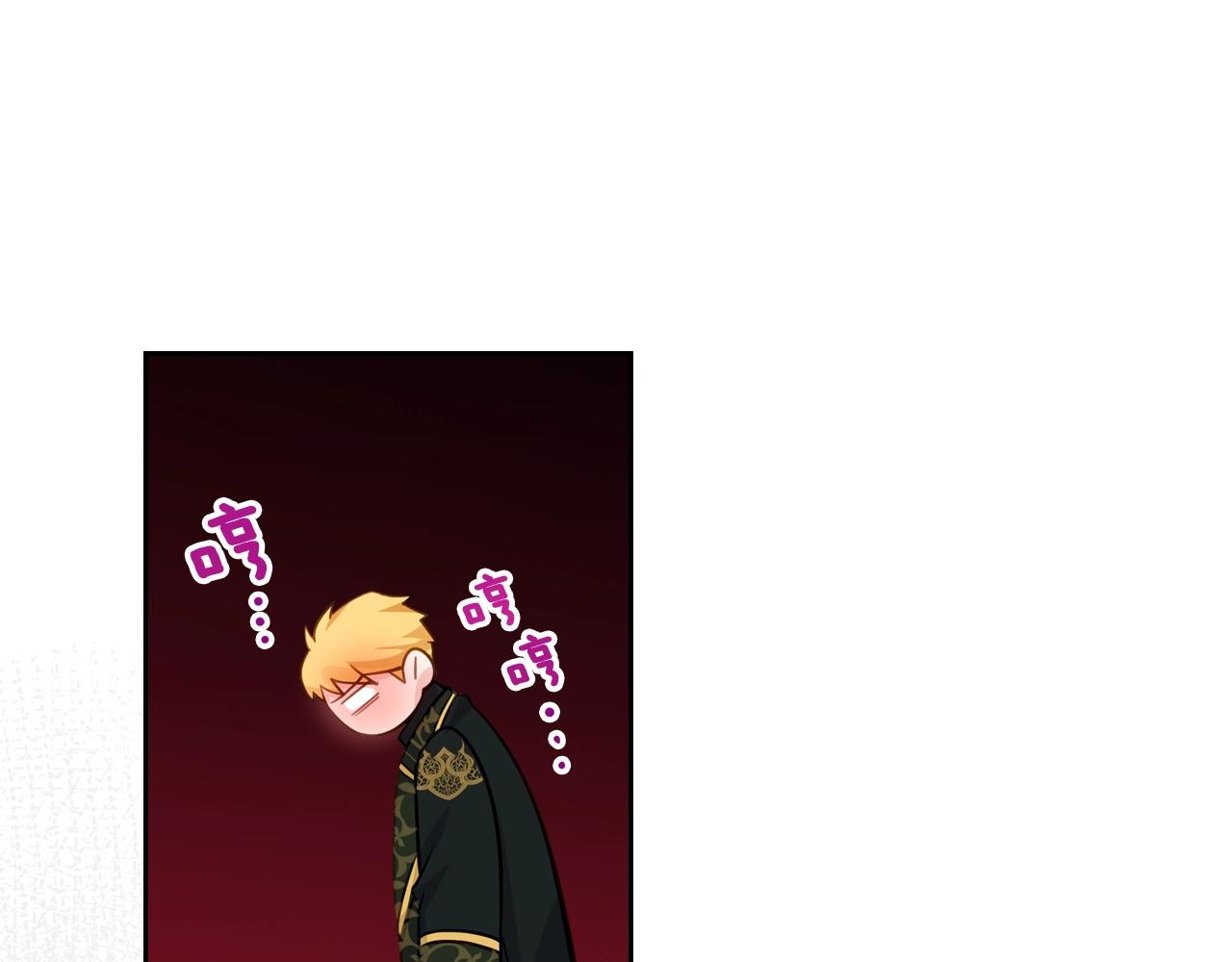 第9话 挑衅143