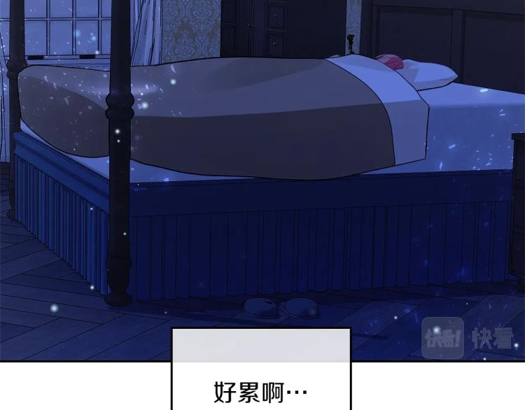 第7话 人间水蜜桃118