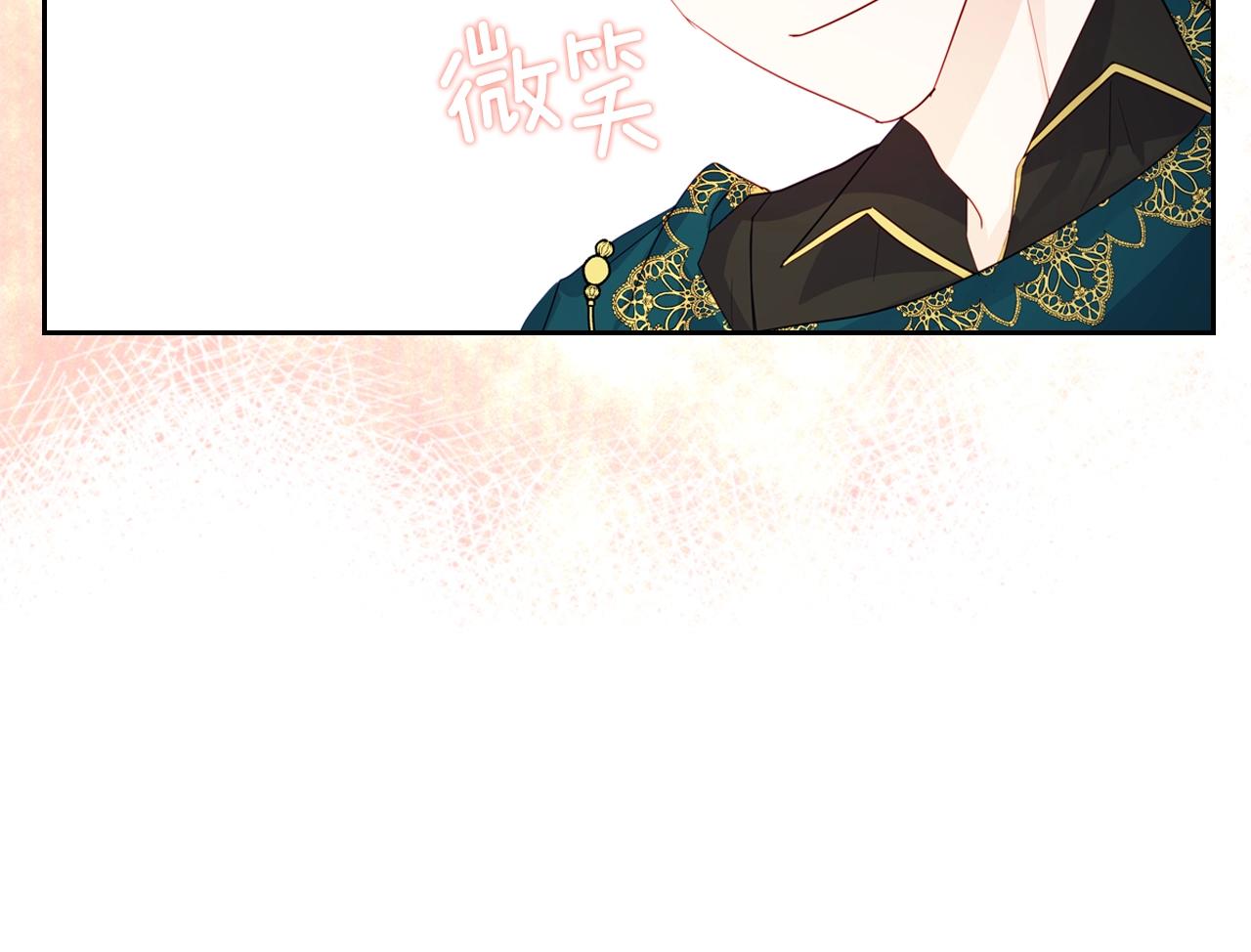 第24话 妹控完全化！47