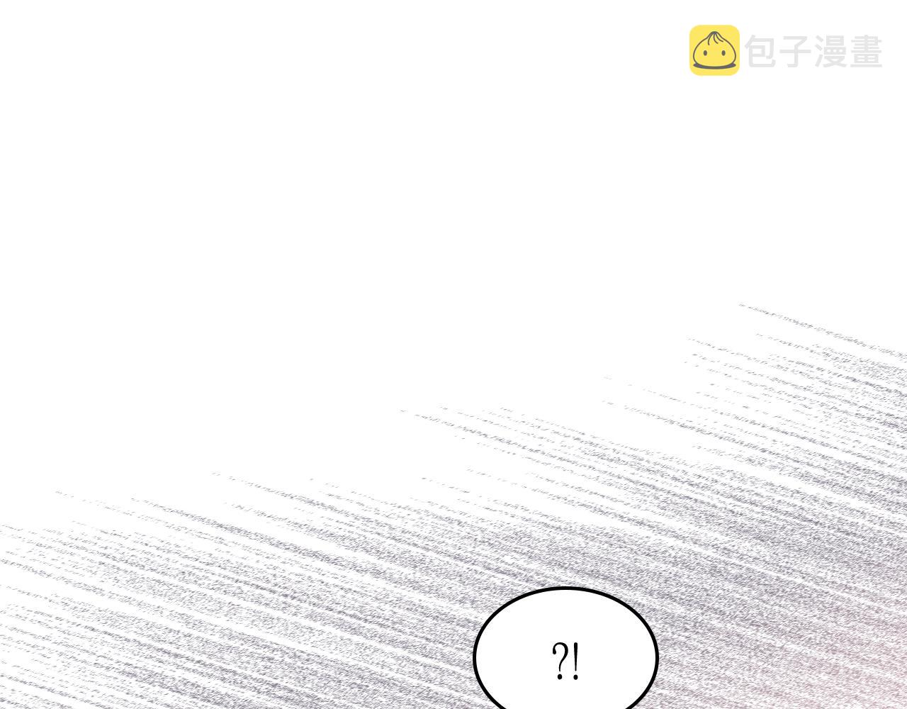 第51话 暖心安慰26