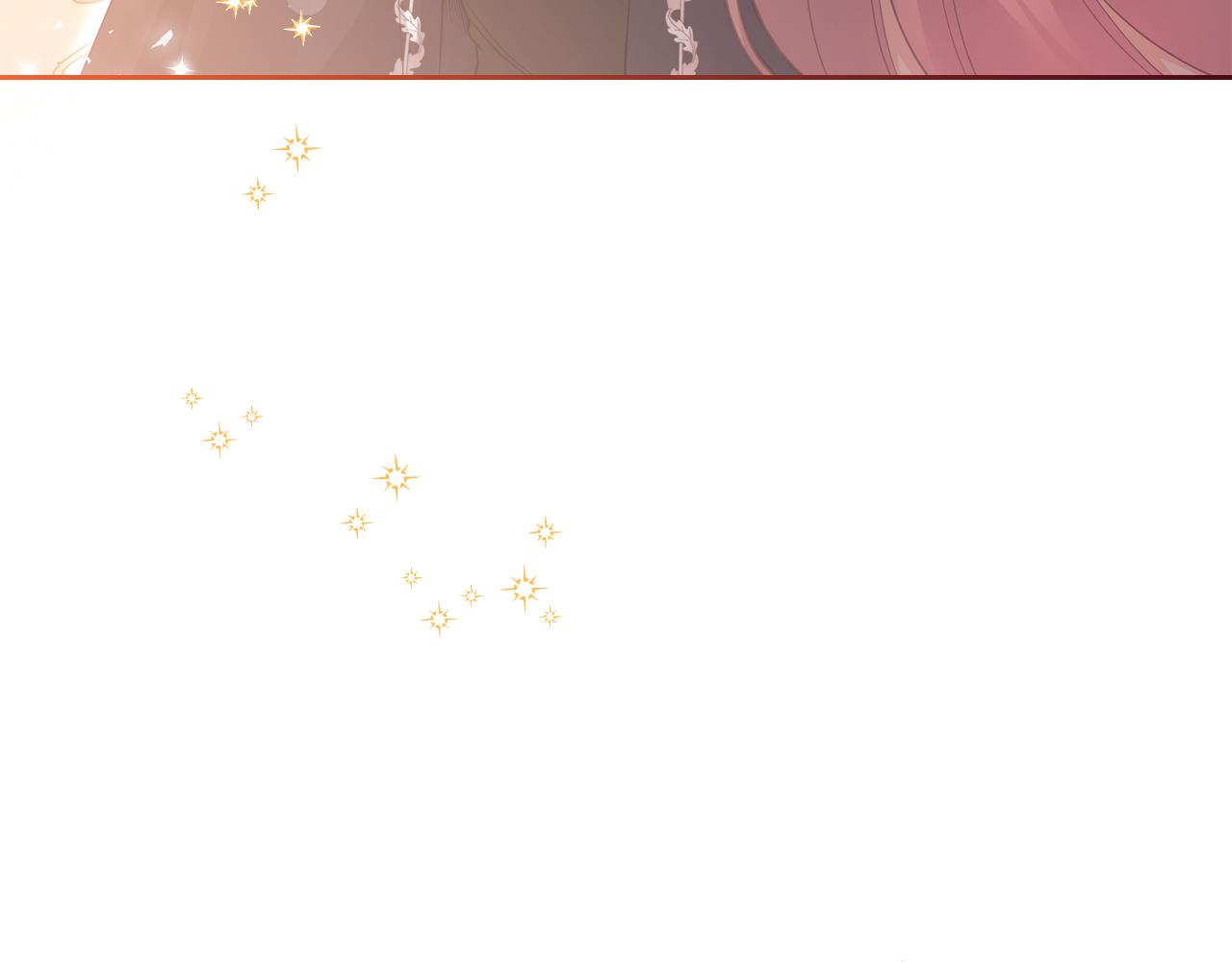 第51话 暖心安慰111