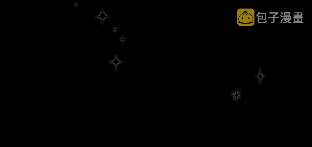 第36话 叫我怎麽拒绝5