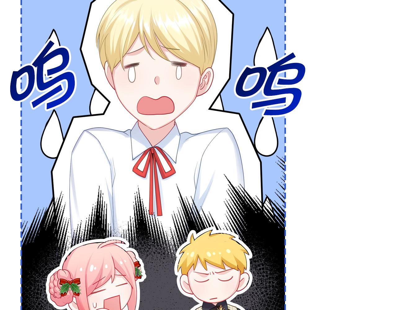 第56话 惊艳四座136