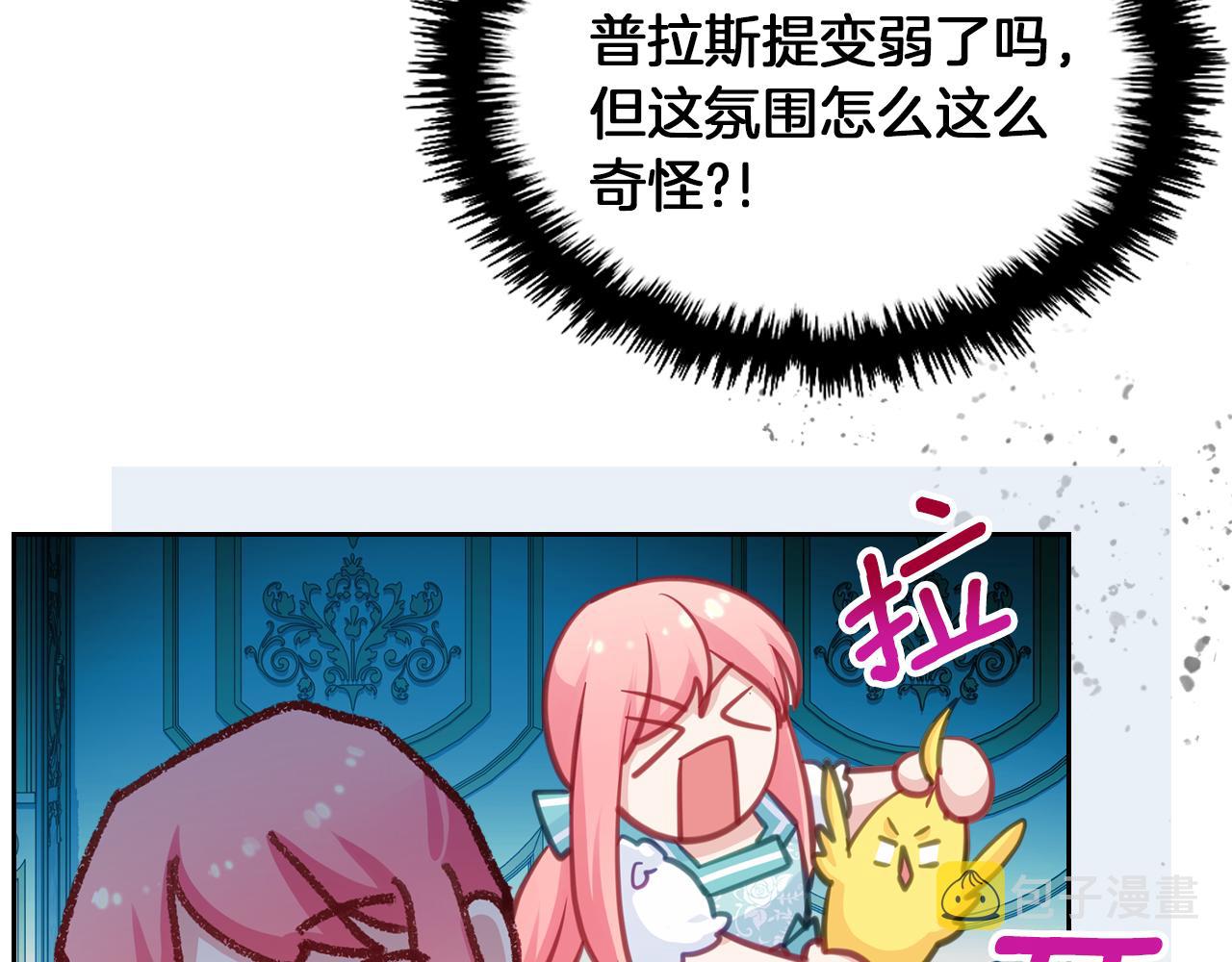 第76话 画展27