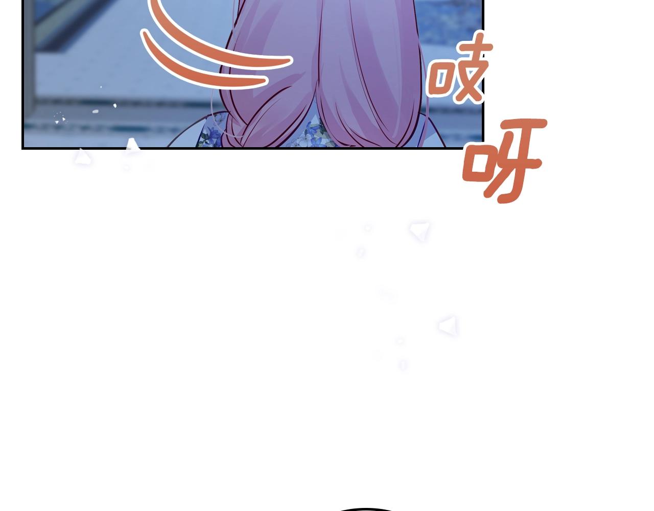 第13话 她的眼神47
