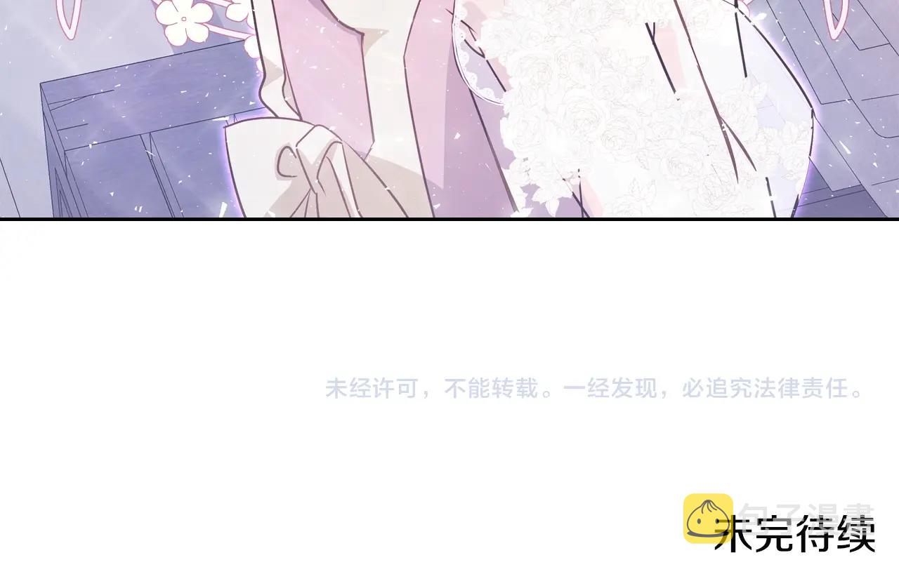 第11话 甜点的魔力156