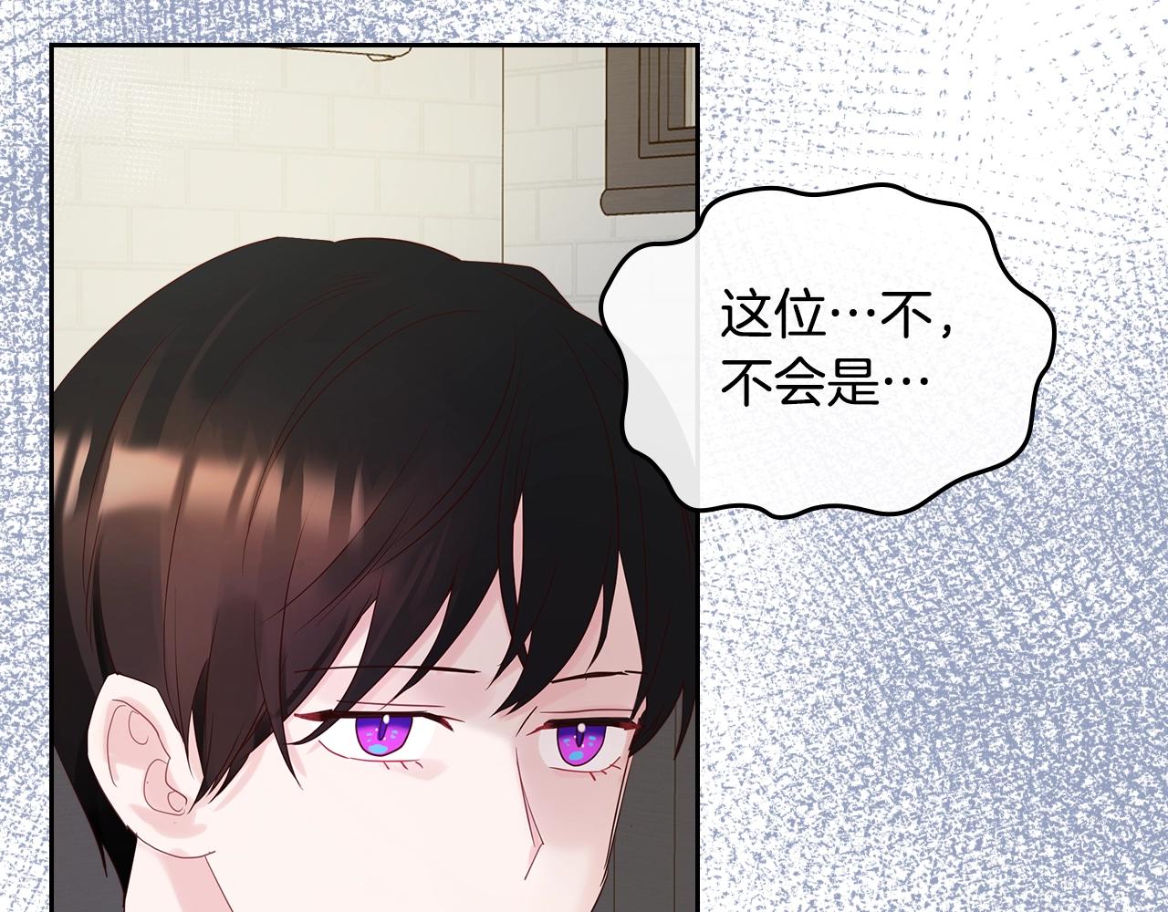 第28话 背背58
