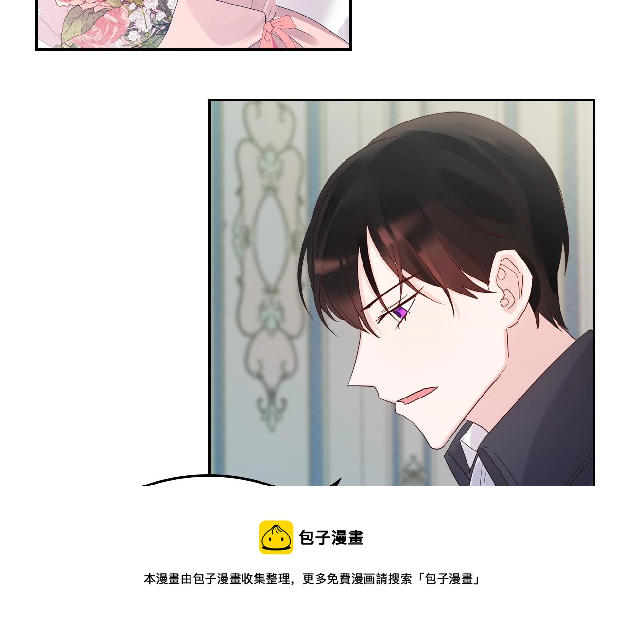 第27话 我来照顾你116