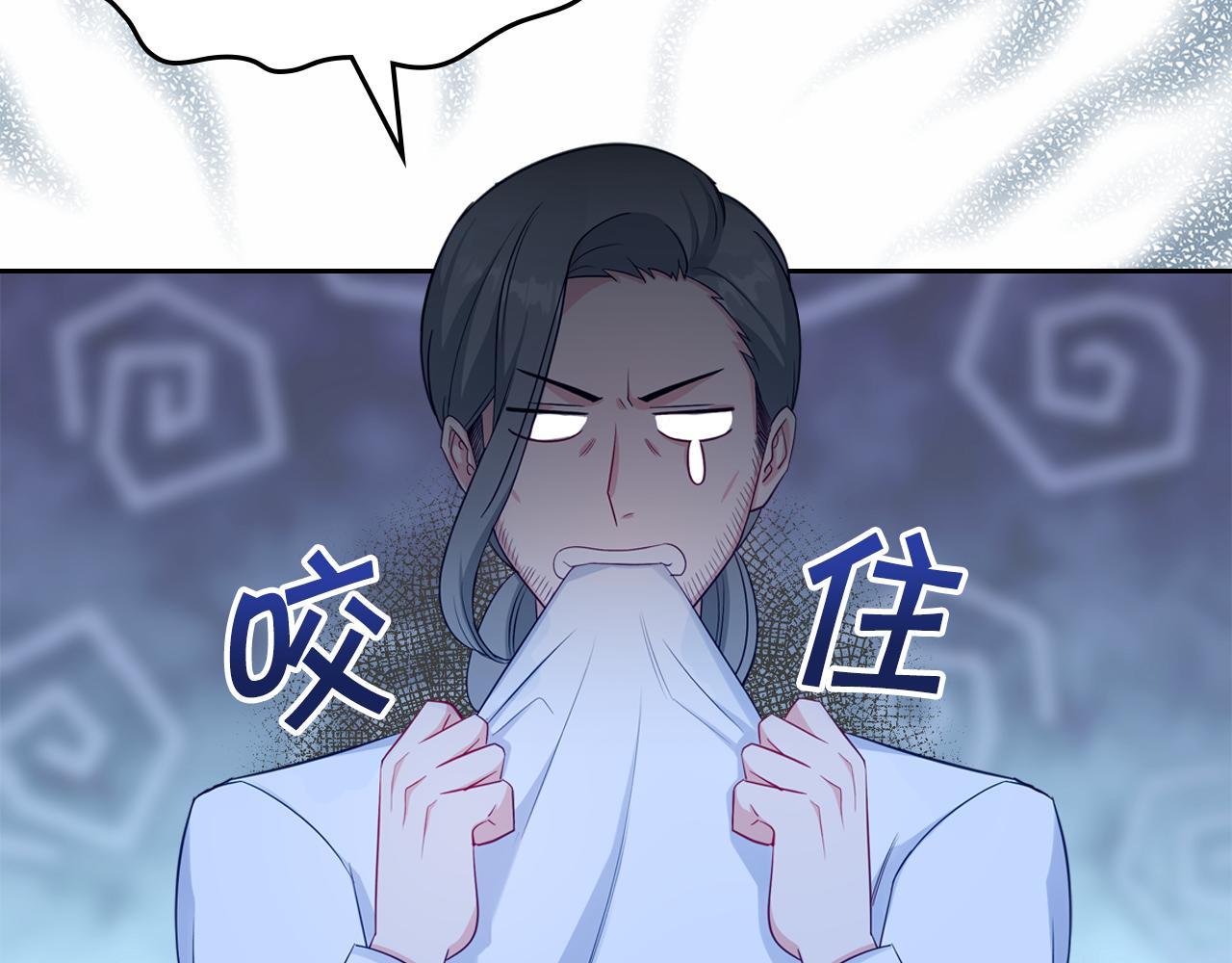 第54话 团宠180