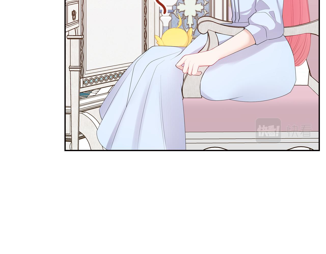 第49话 做我护卫53
