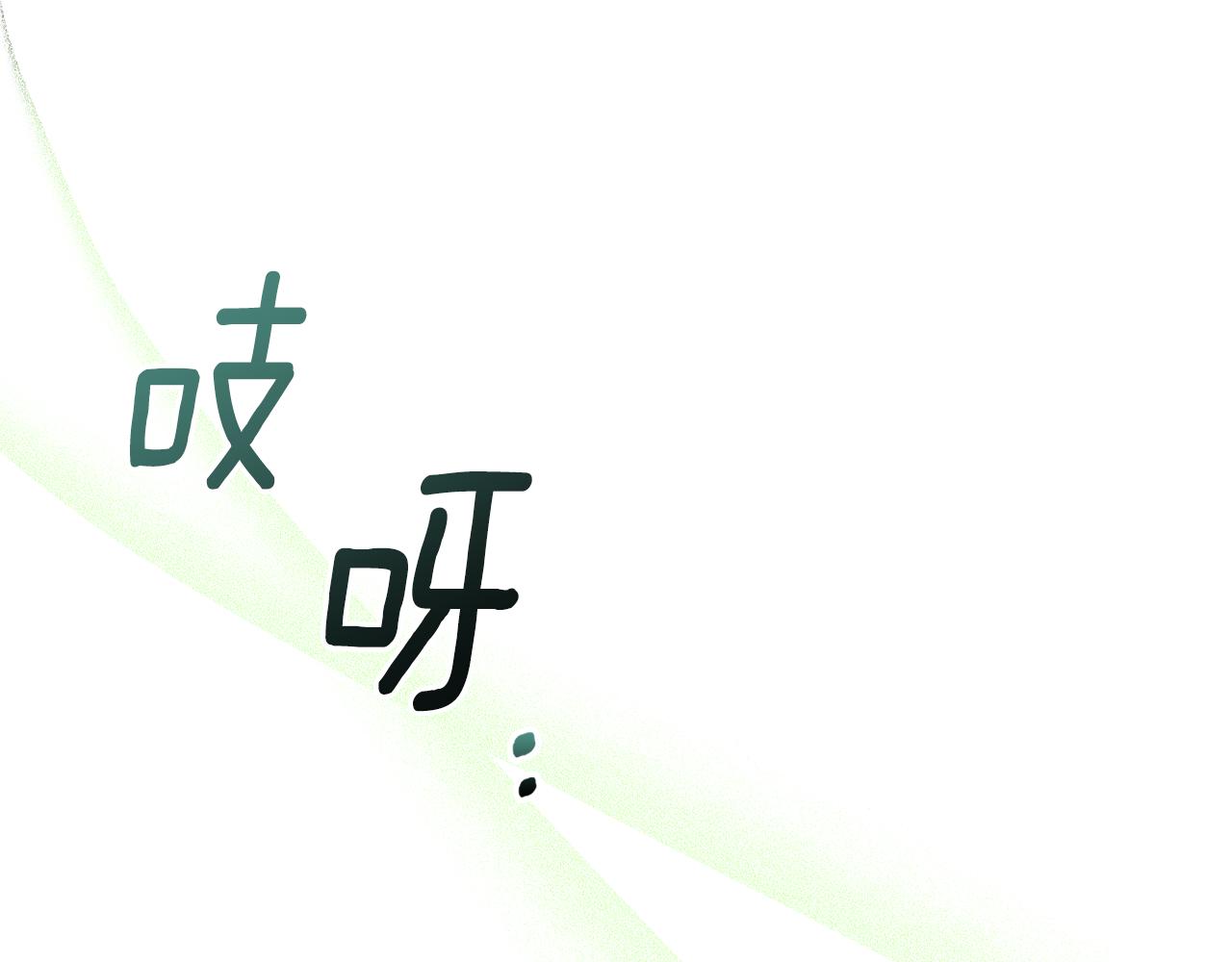 第57话 骑马回宫64