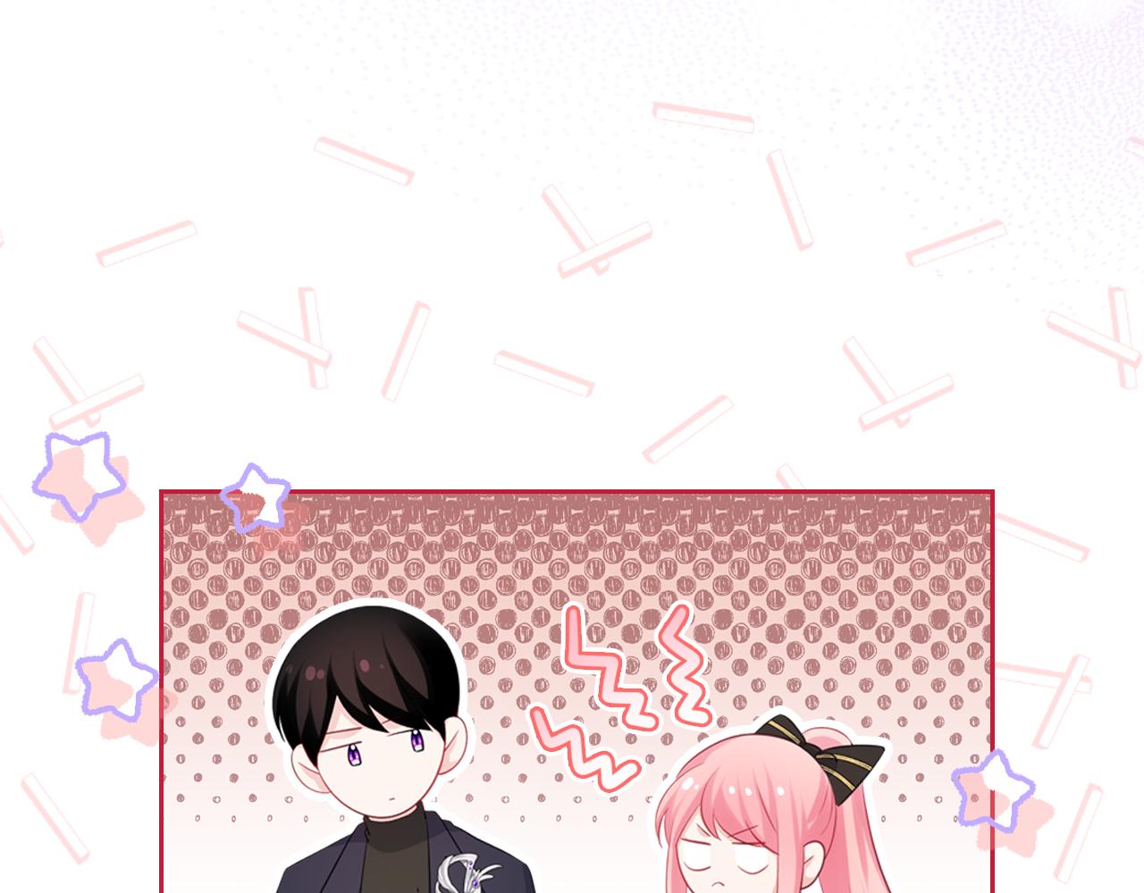 第51话 暖心安慰93