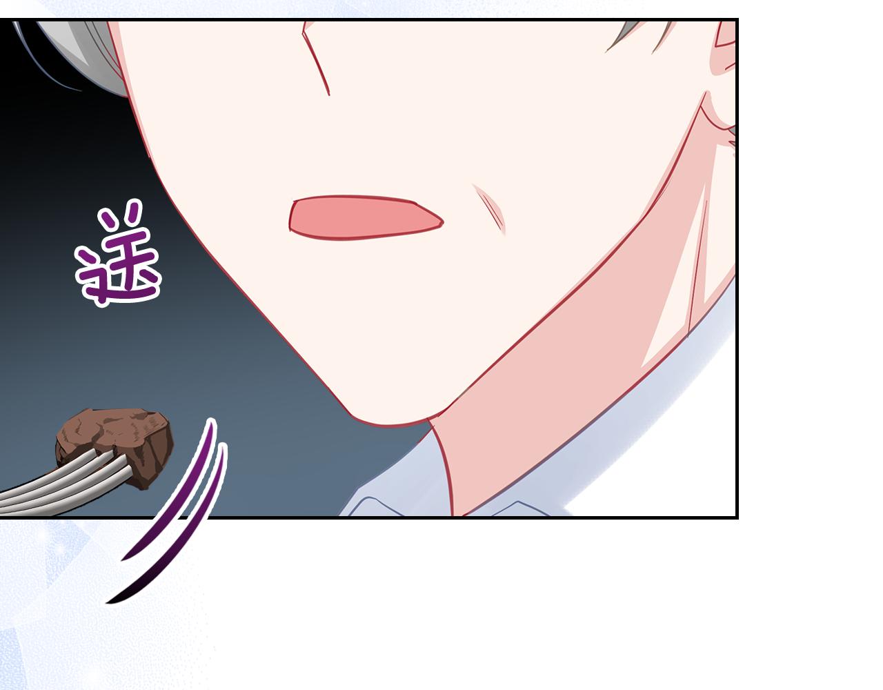 第63话 误会解除75