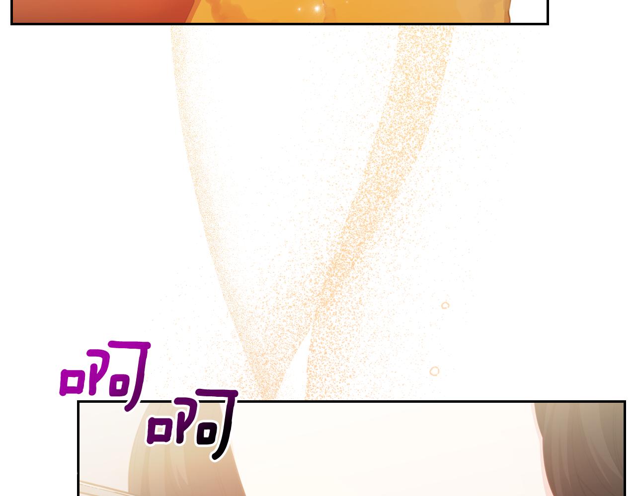 第71话 心愿券191