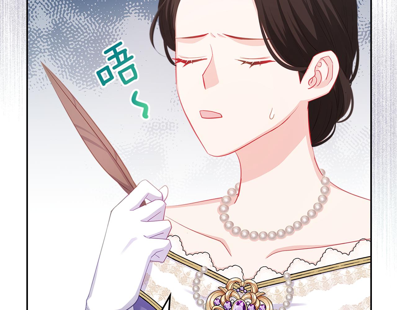 第59话 表哥当媒人109
