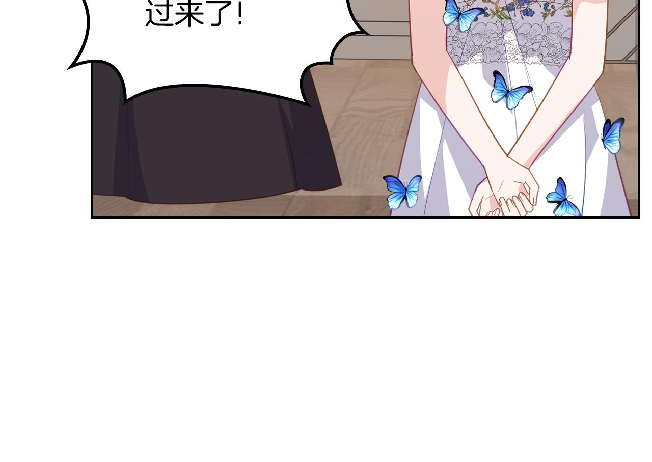 第73话 交换日记77