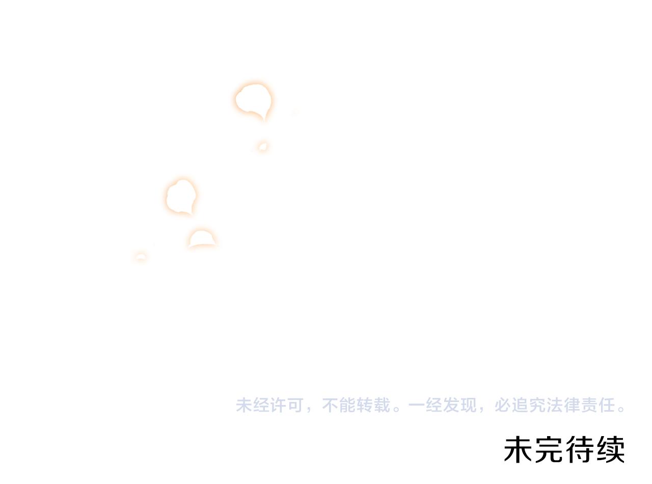 第60话 茶会打台球210