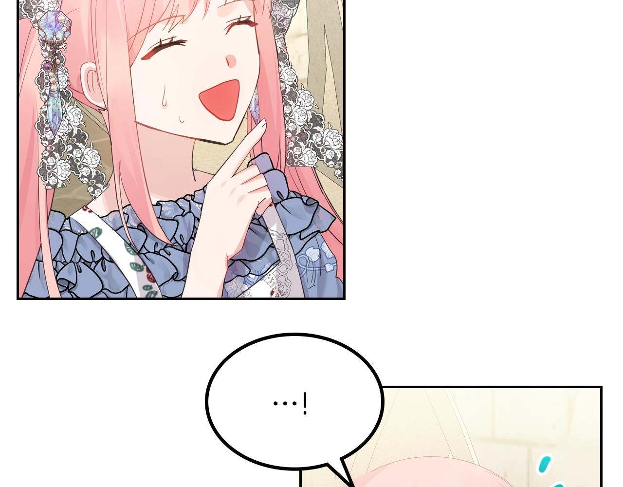 第36话 叫我怎麽拒绝143