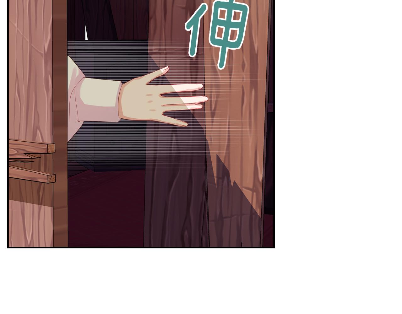 第57话 骑马回宫60