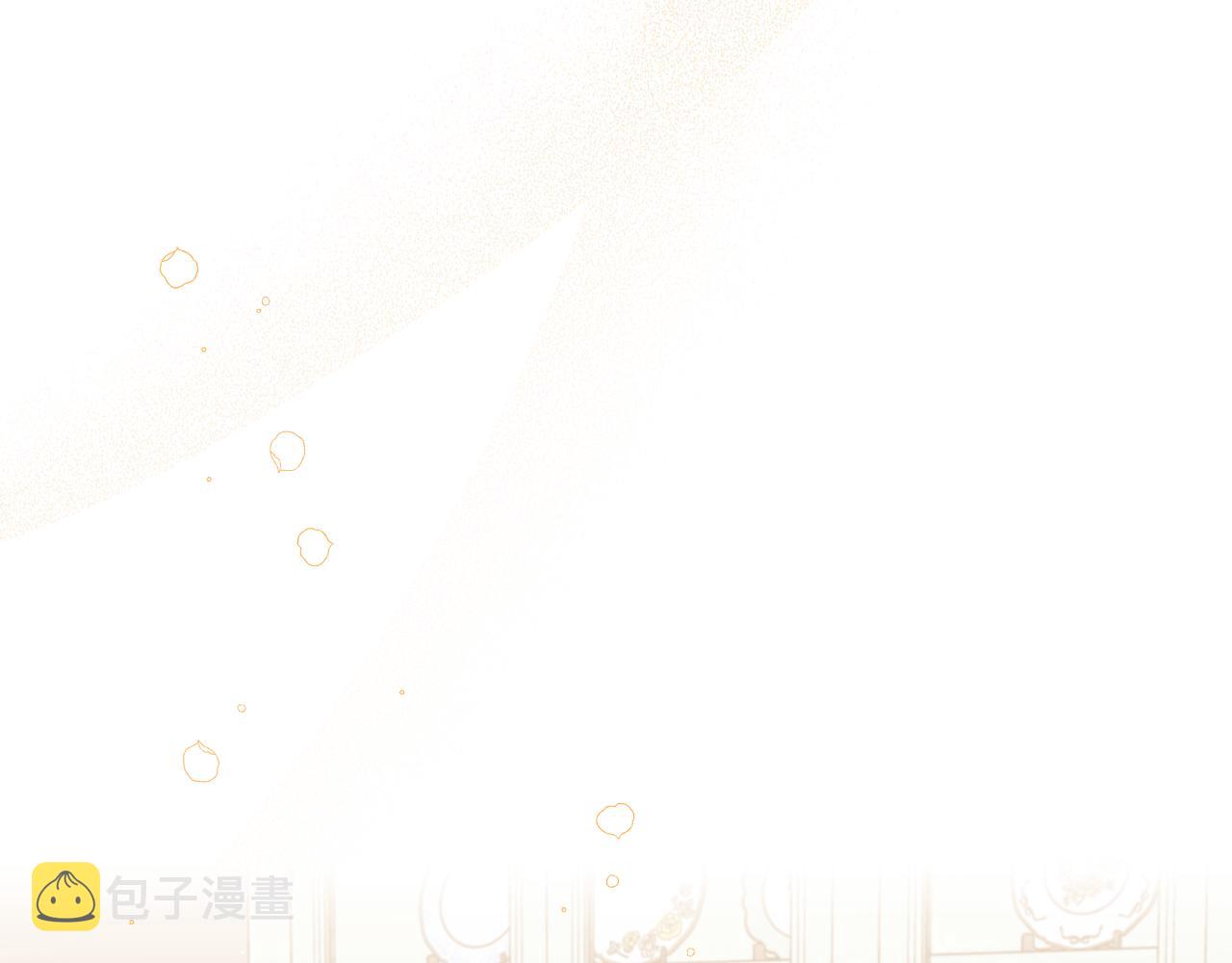 第52话 温柔表哥169