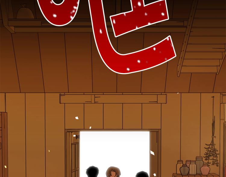第1话 其实我只想当咸鱼126