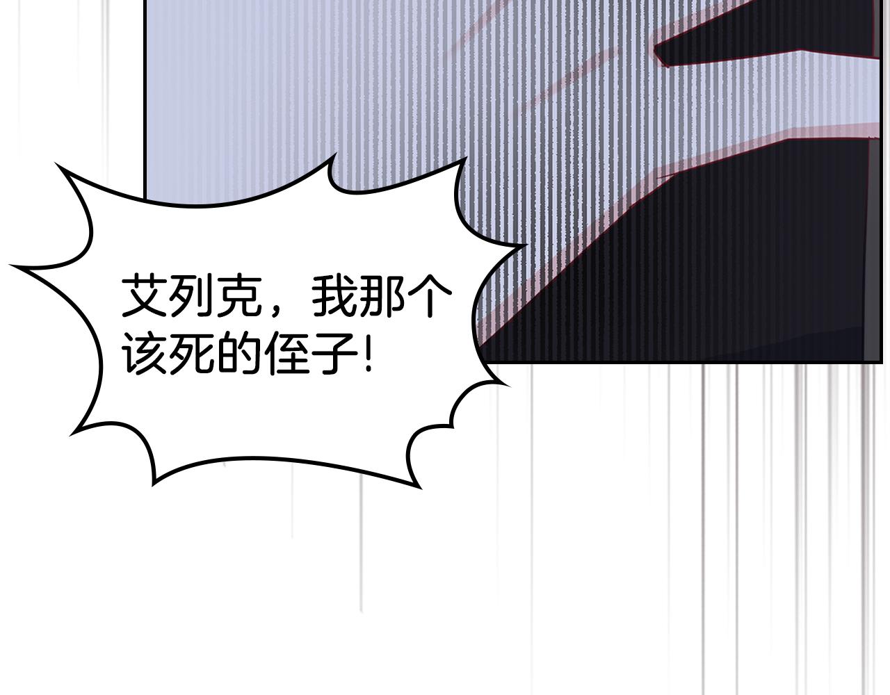第62话 索要信物74