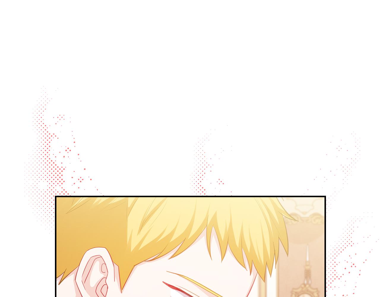 第68话 皇爷爷的生日205